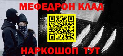 экстази Бузулук