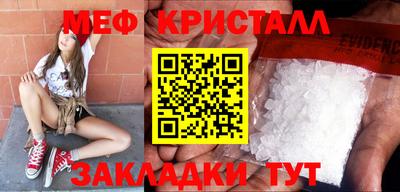 амф Будённовск