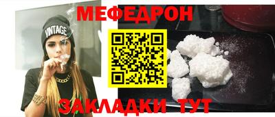 экстази Бузулук