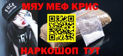 амф Будённовск