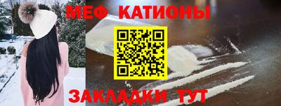 амф Будённовск