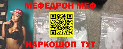марихуана Бугуруслан