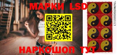 COCAINE Обь