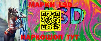 экстази Бузулук