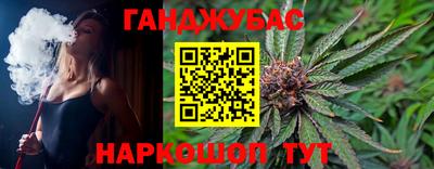 амф Будённовск