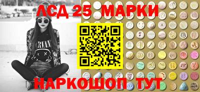 марихуана Бугуруслан