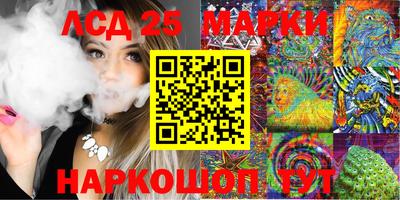 марихуана Бугуруслан