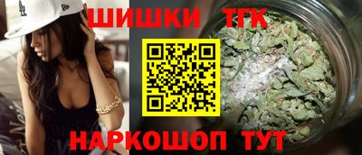 амф Будённовск