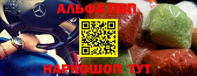 экстази Бузулук