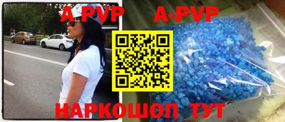 экстази Бузулук