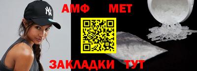 экстази Бузулук