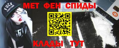 экстази Бузулук
