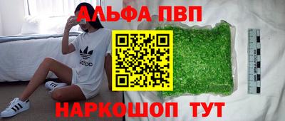 экстази Бузулук