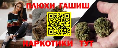 амф Будённовск