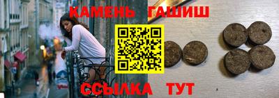 амф Будённовск