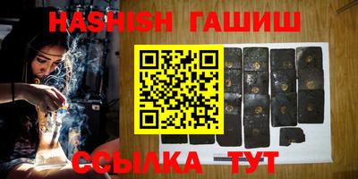 экстази Бузулук
