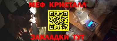 амф Будённовск